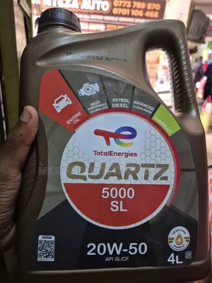 Land Cruiser Engine Oil