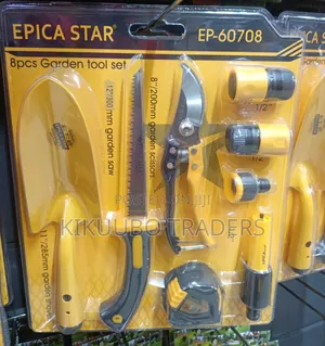 Epica Star 8-Piece Garden Tool Set