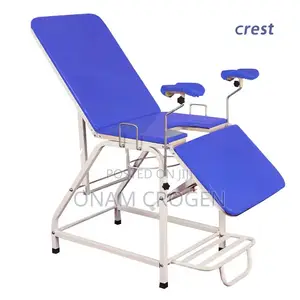 Delivery Bed (Electronic Coating)