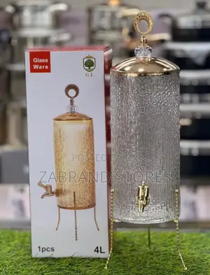 European Textured Gold Glass Dispenser 4l
