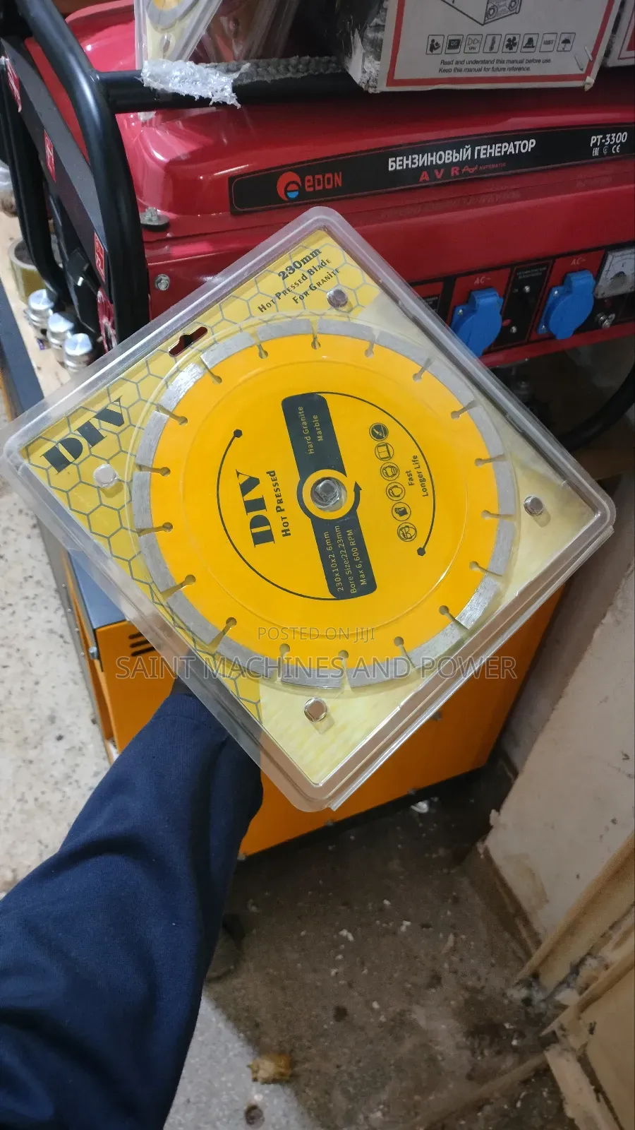 Cutting Blade