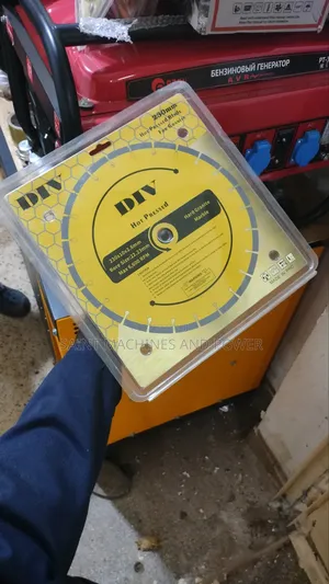 Cutting Blade