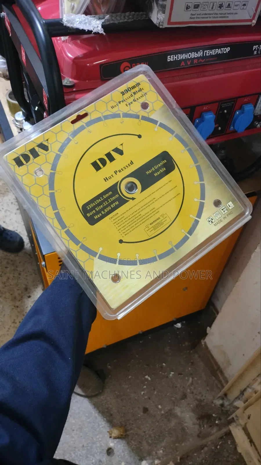 Cutting Blade