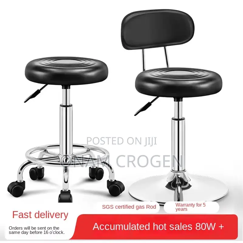 Lab Stools (Adjustable Height)