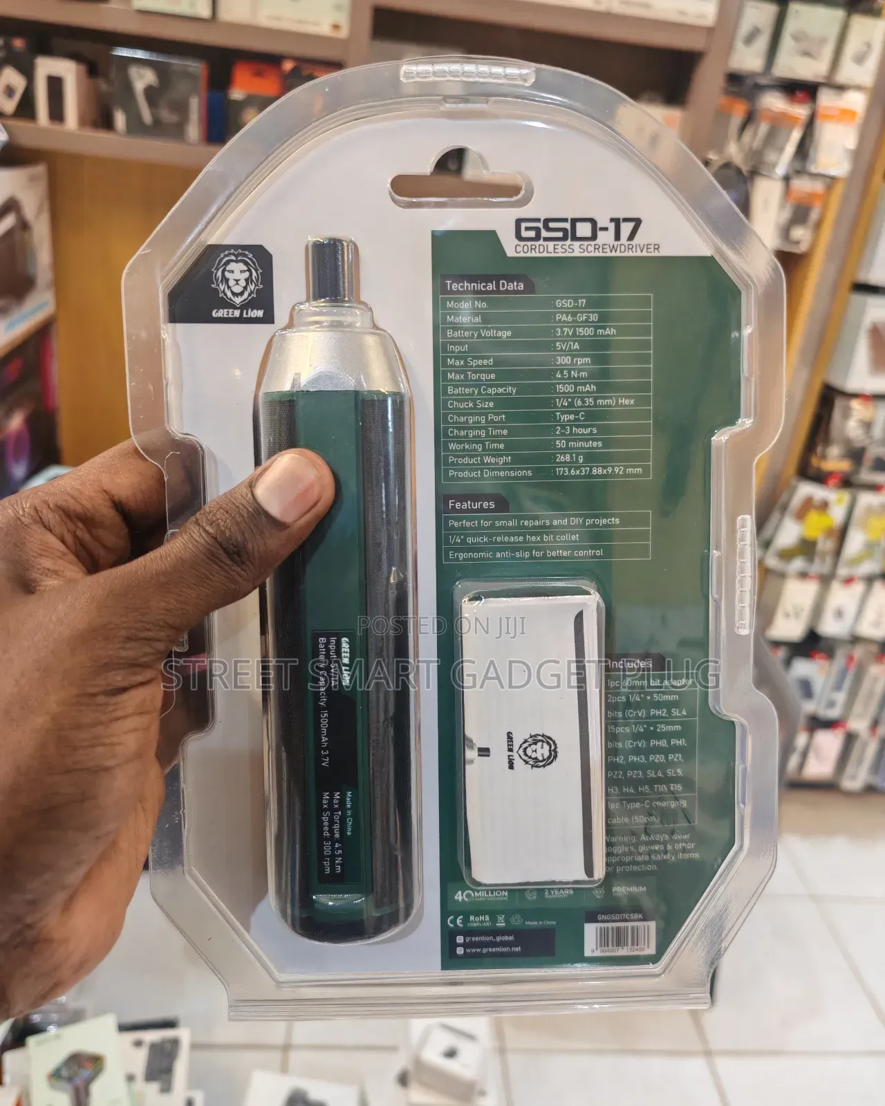 Greenlion GSD-17 Colrdless Screw Driver
