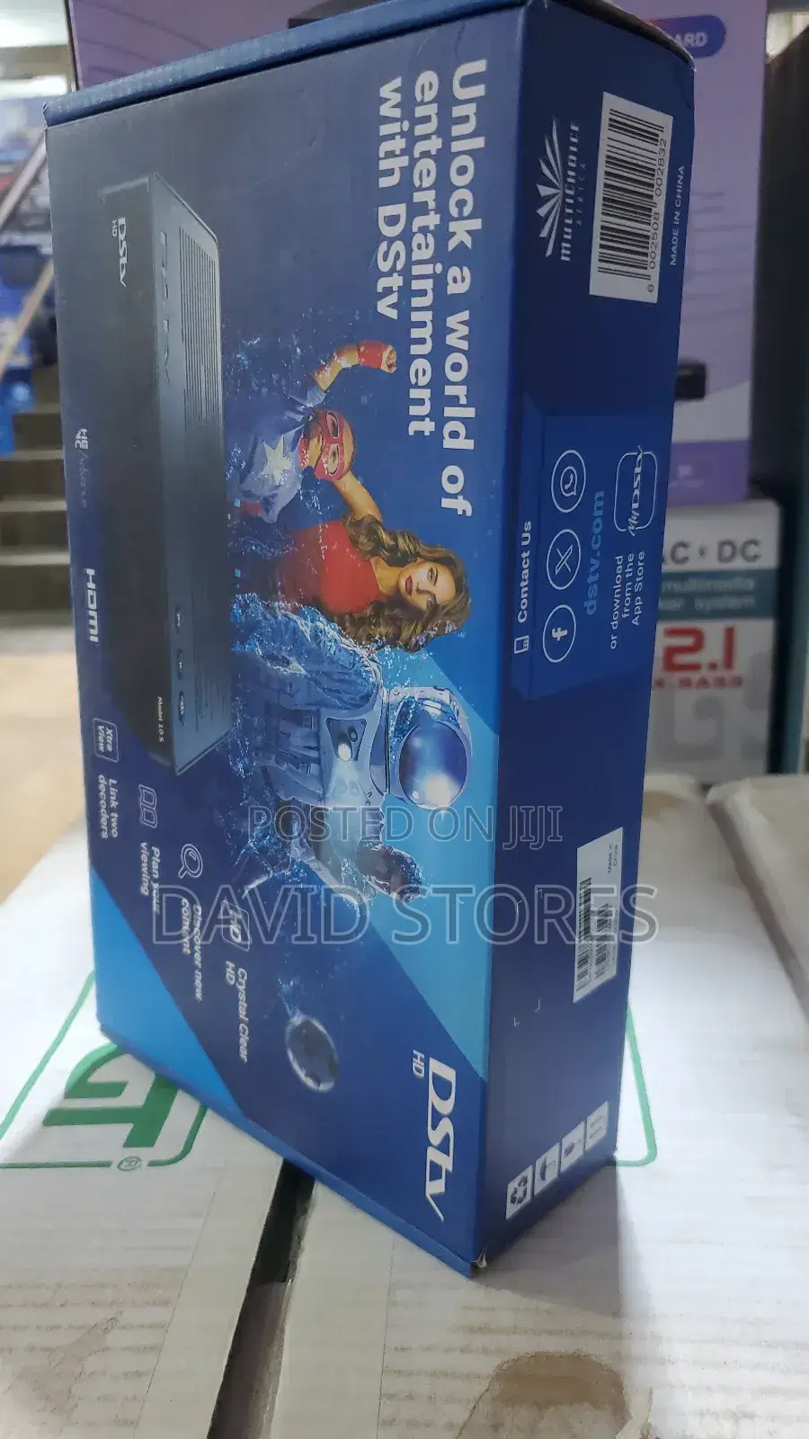 DSTV Hd Decoder