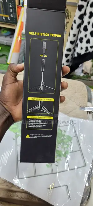 Selfie Stick B16 1.7ml