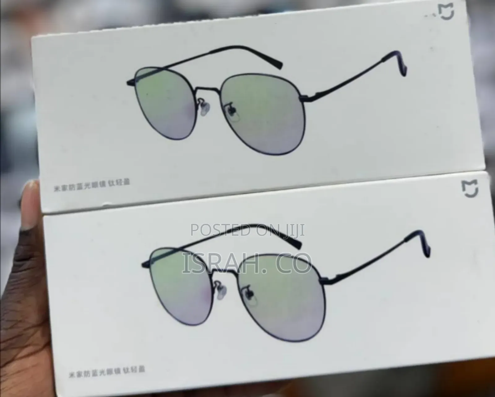 Xiaomi Mijia Anti-blue Light Glasses