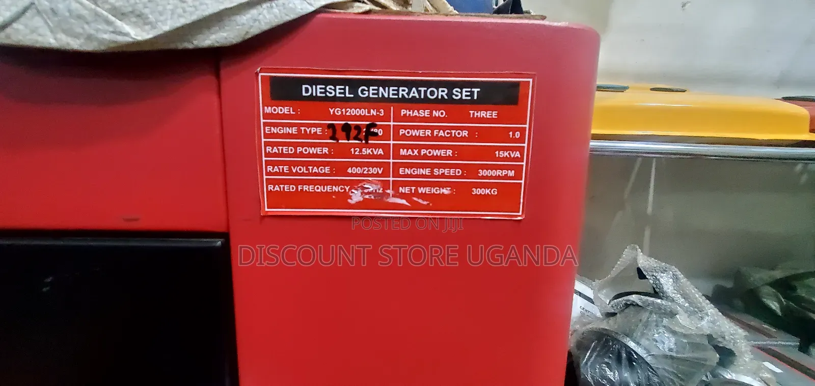 Shinever 15kva