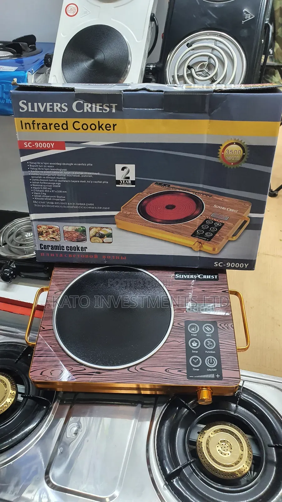 Silver Crest Infrared Cooker Single
