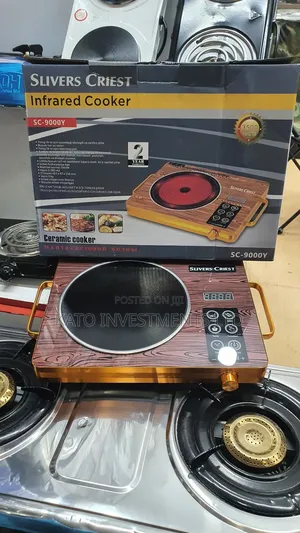 Silver Crest Infrared Cooker Single