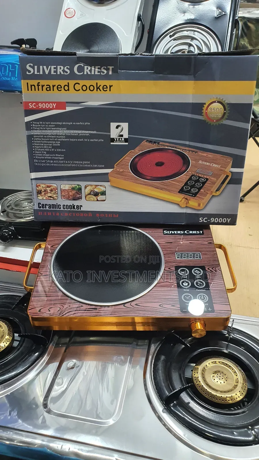 Silver Crest Infrared Cooker Single