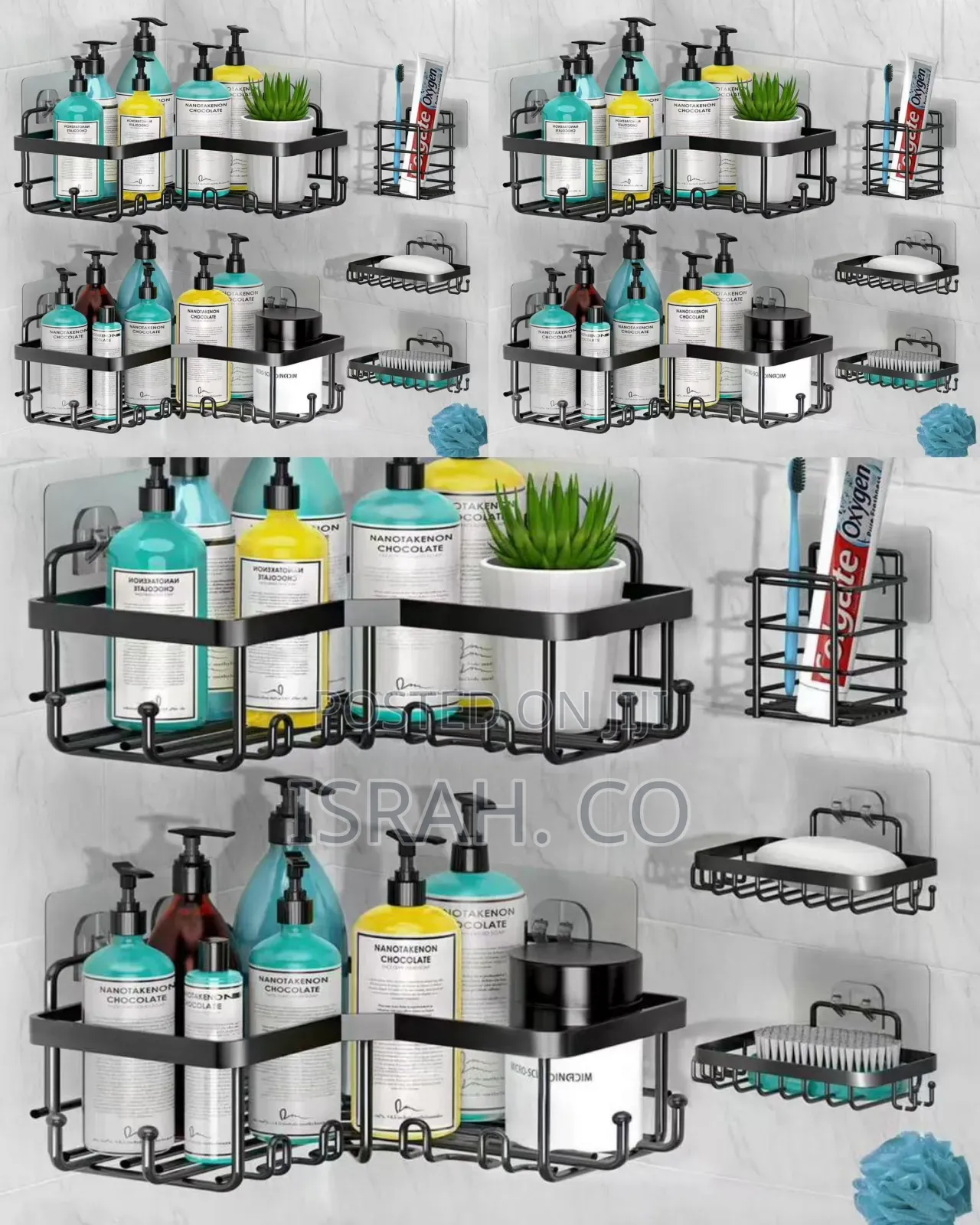 5pc Blue Box Corner Shower Caddy