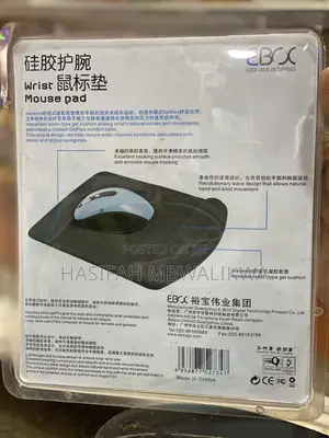 Wrist Mouse Pad