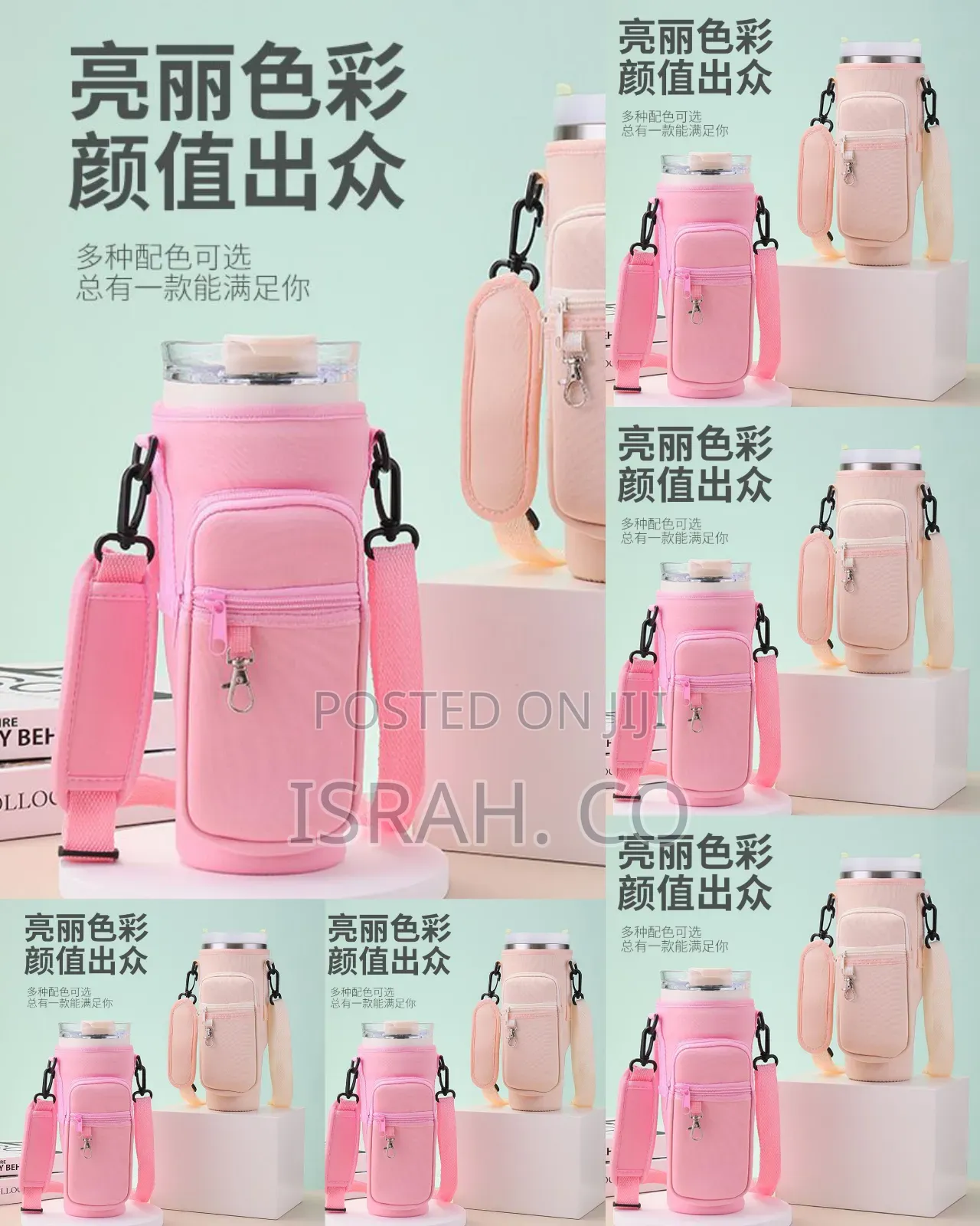 - Available in Only Peach and Flamingo