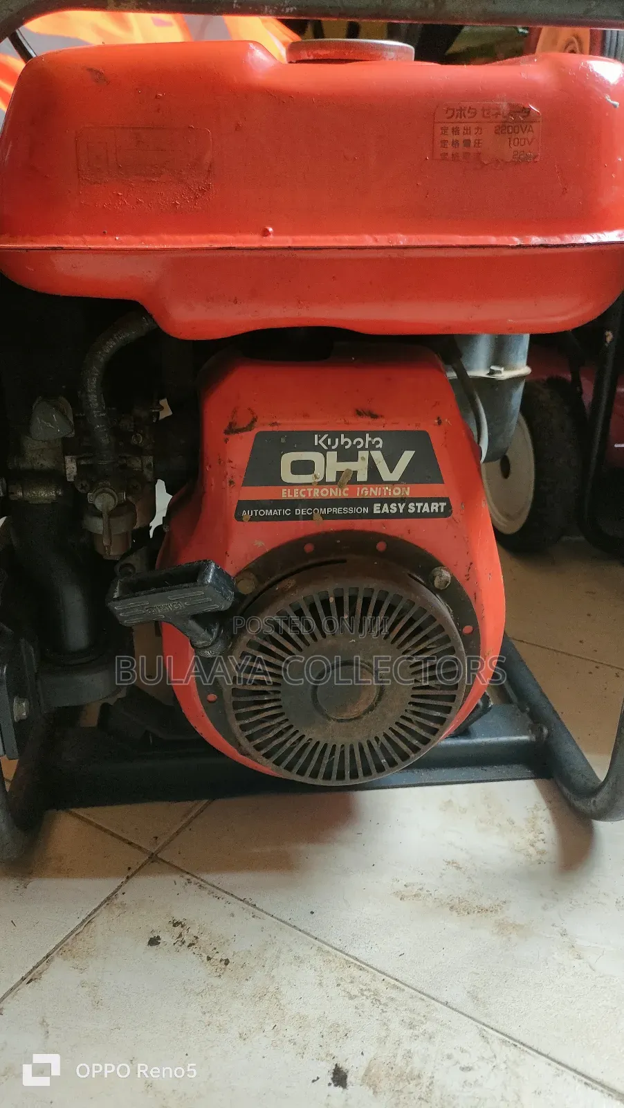 Japanese Kubota Ha2200 Generator, 2200w.