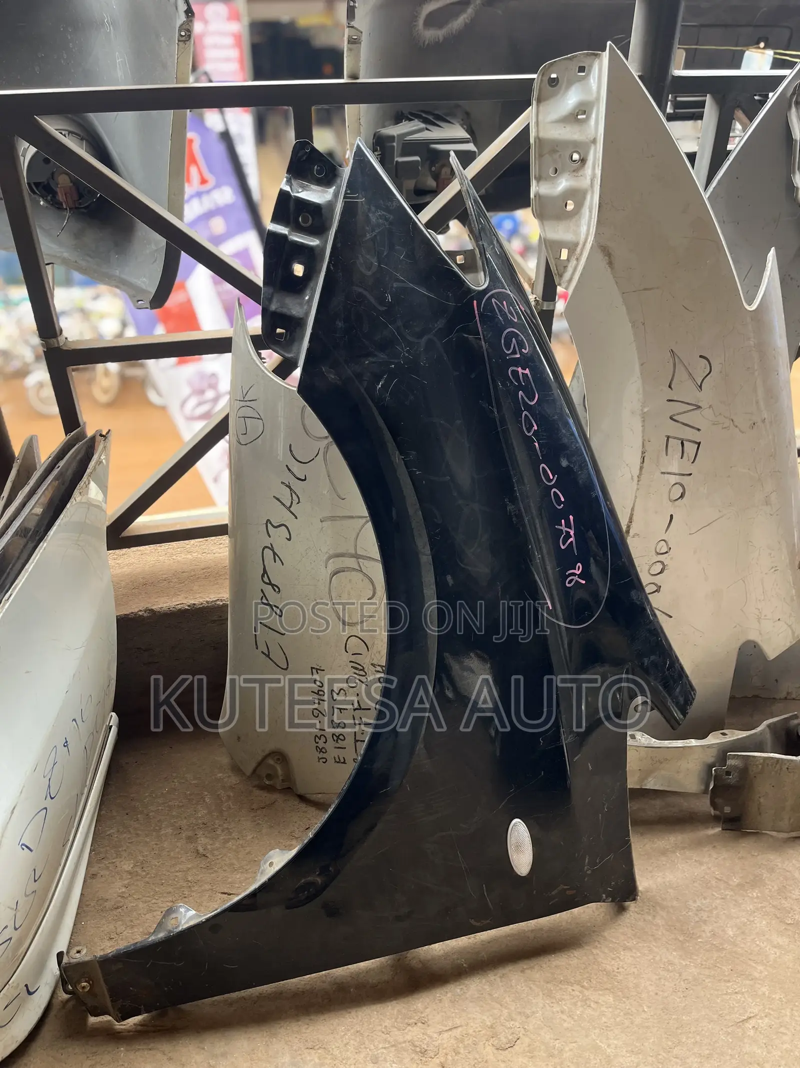 Wish 2010 Side Fender