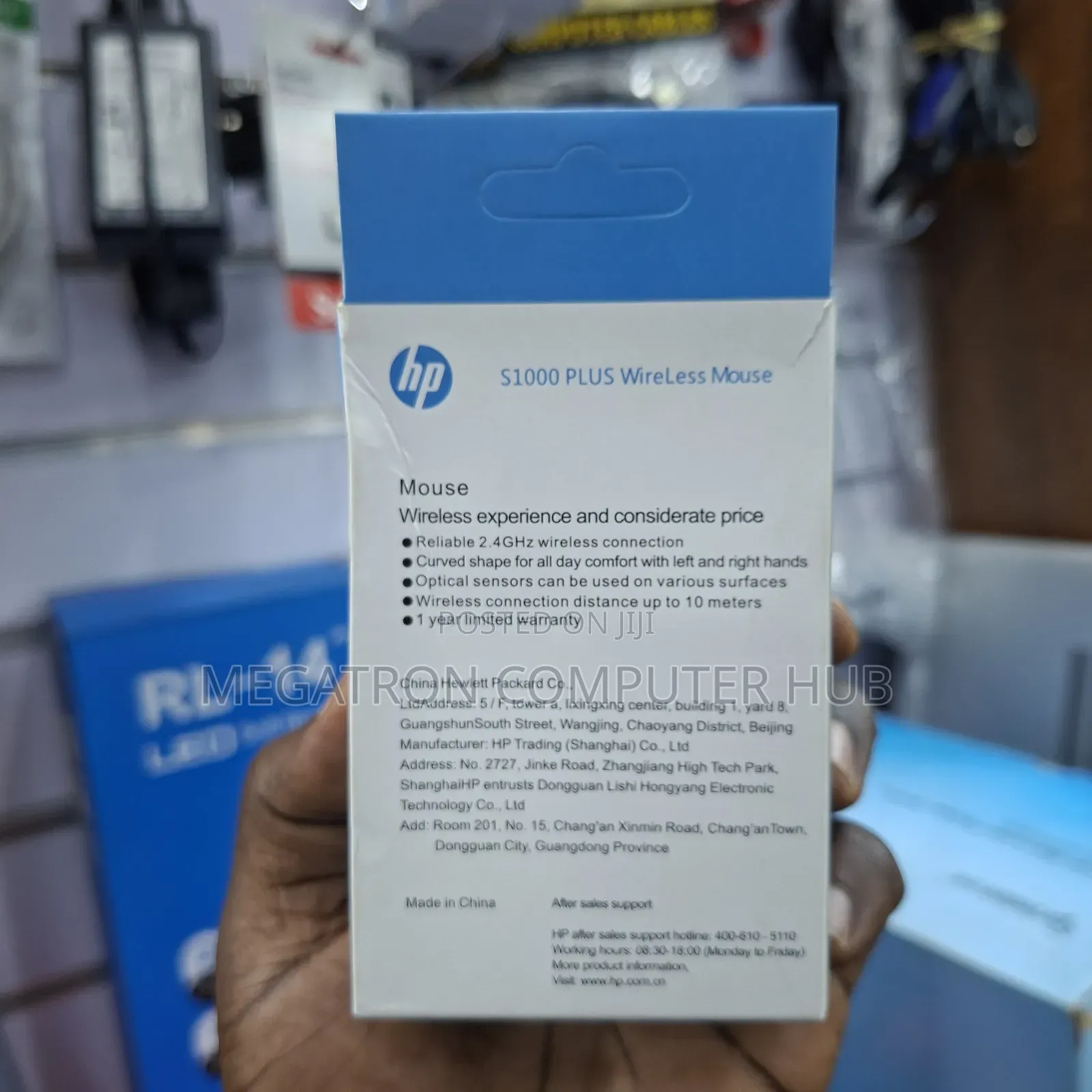 Hp St1000 Plus Wireless Mouse