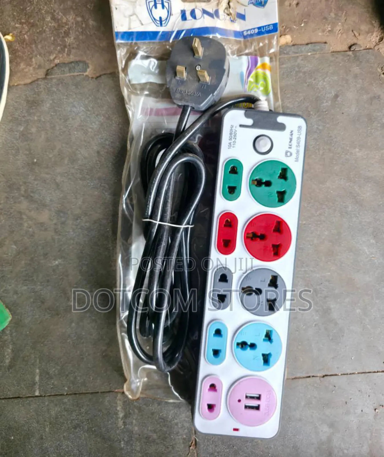 Longan 5-Way Extension Socket (Model: 8409-Usb),