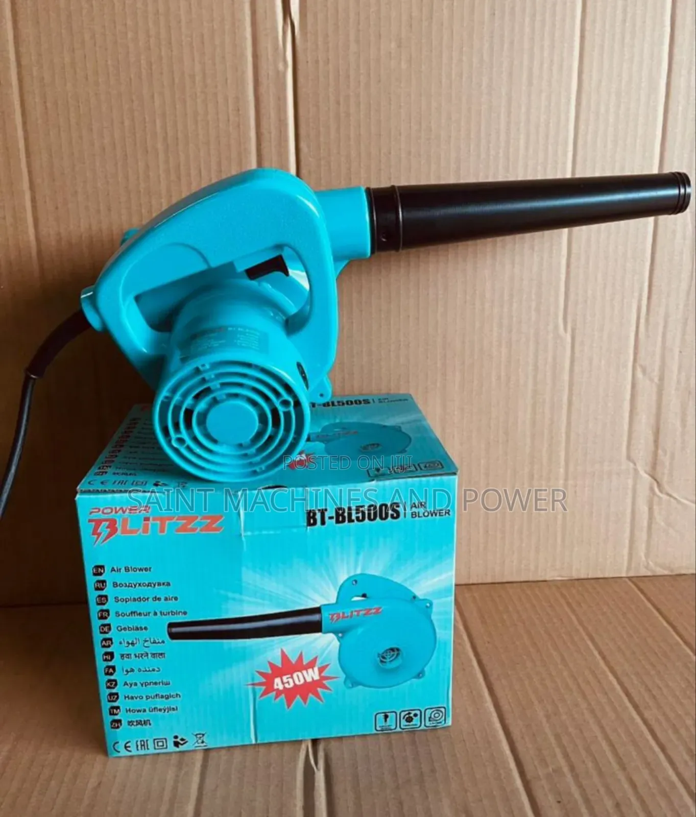 Air Blower
