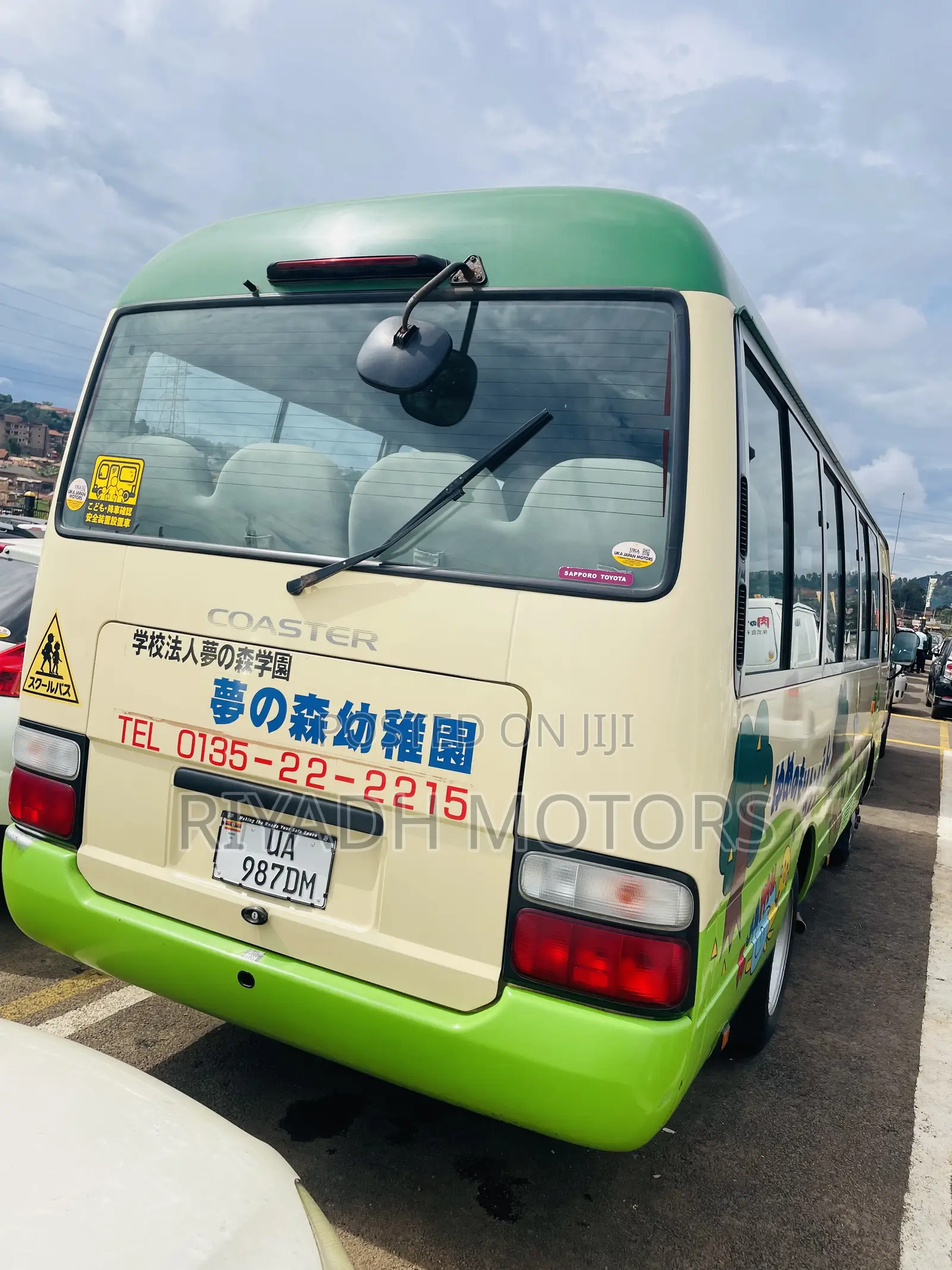 Toyota Coaster 2011 Orange