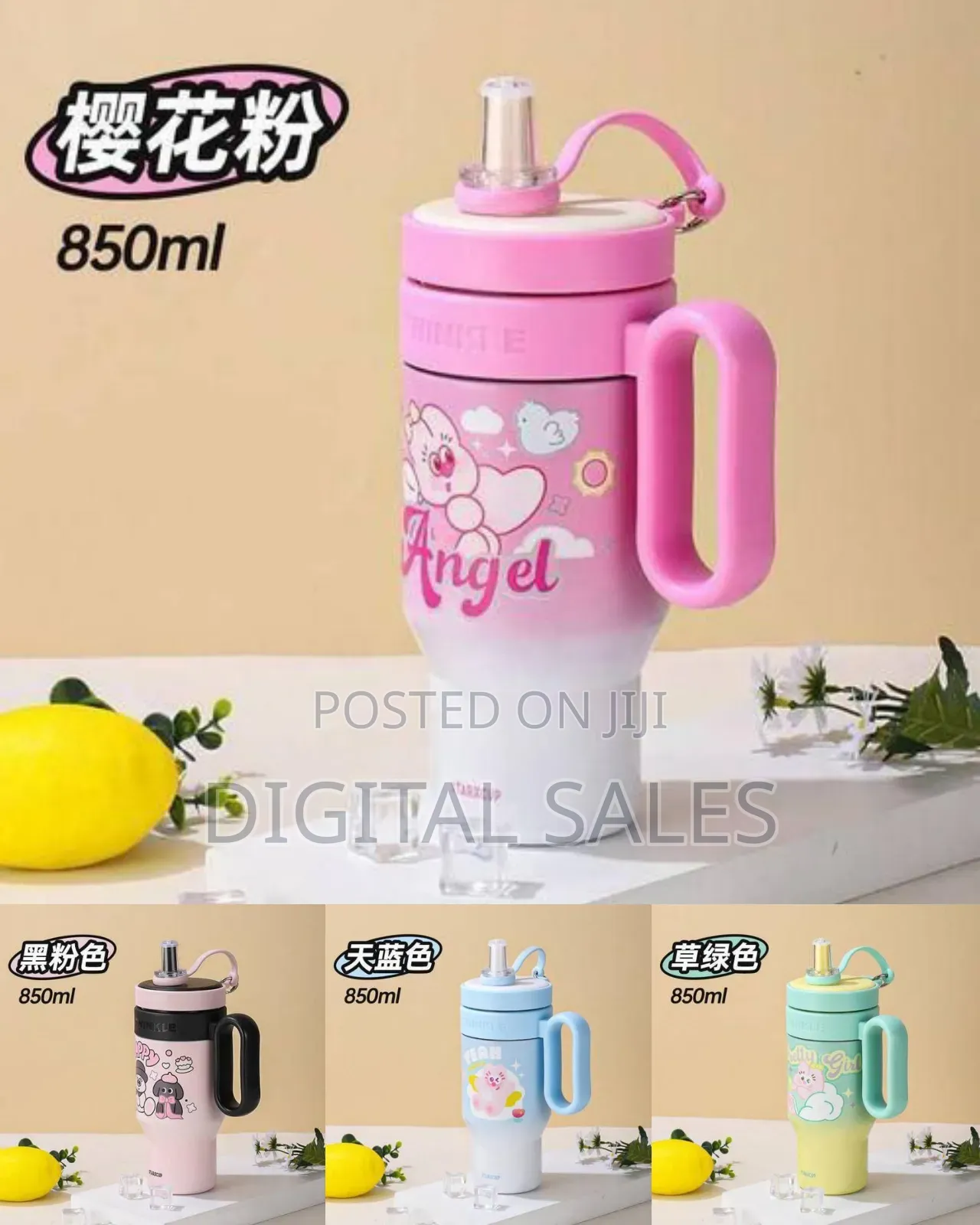 Pretty Girl" Insulated Hydration Tumbler