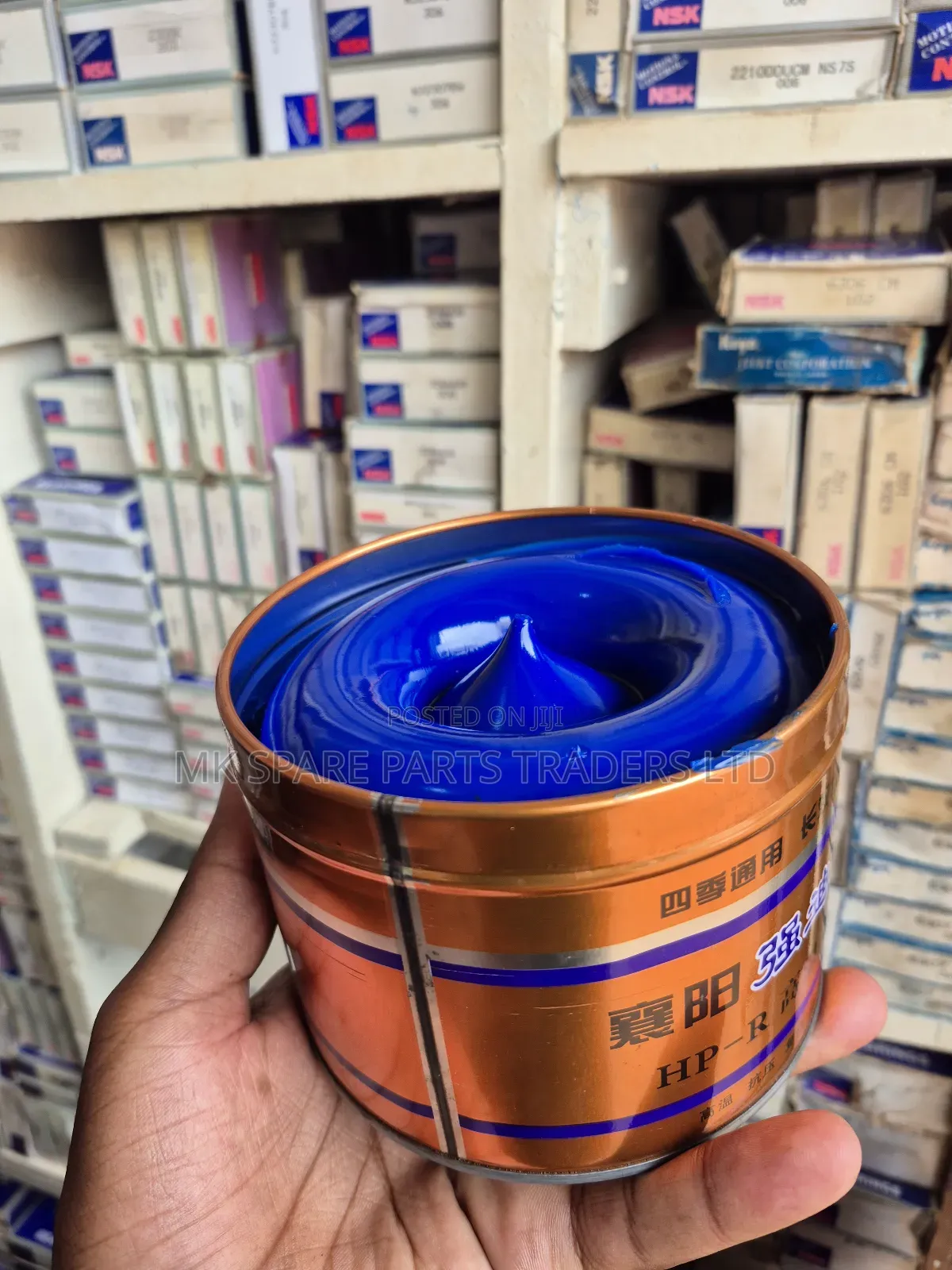 Heavy Duty High Temperature Grease