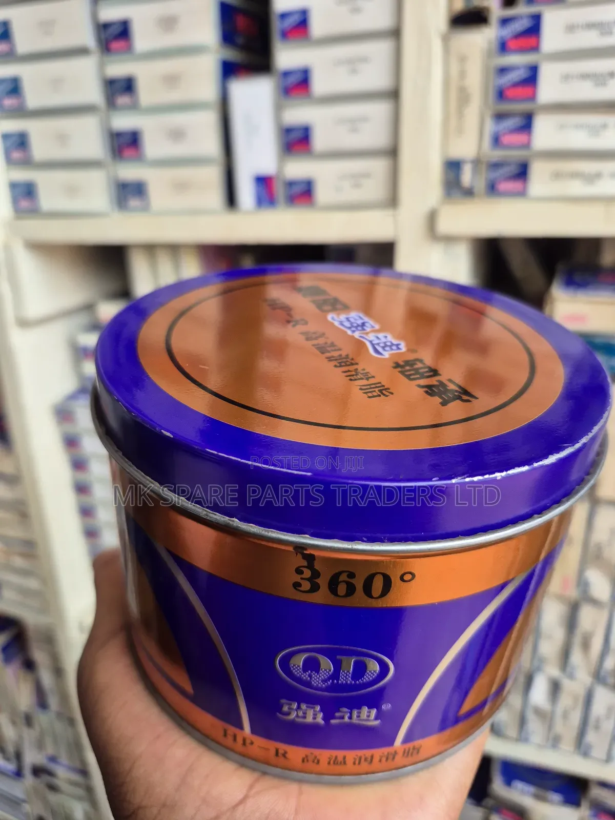 Heavy Duty High Temperature Grease
