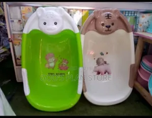 Active Plastic Baby Basin Plastic Baby Basin 1pc
