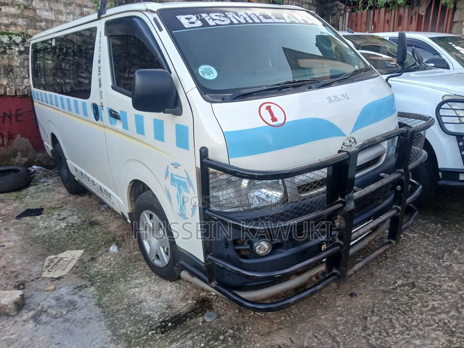 Toyota HiAce 2008 White