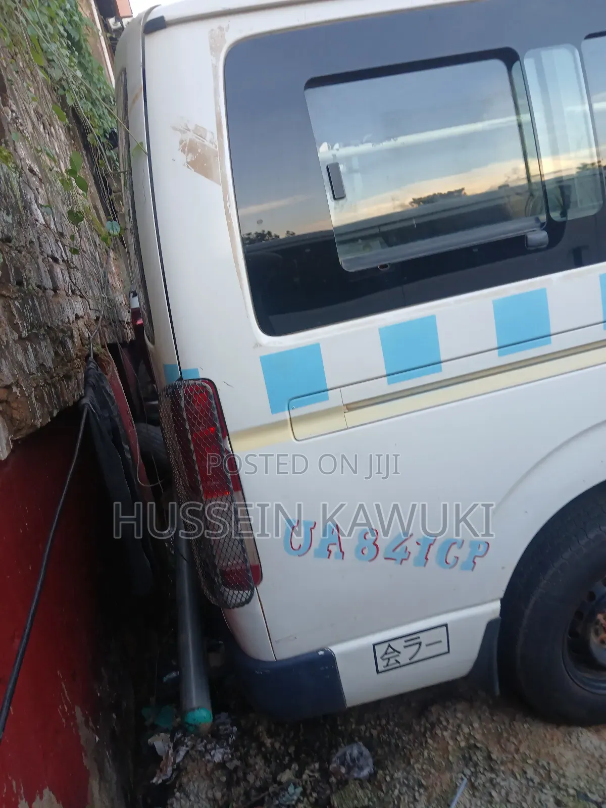Toyota HiAce 2008 White