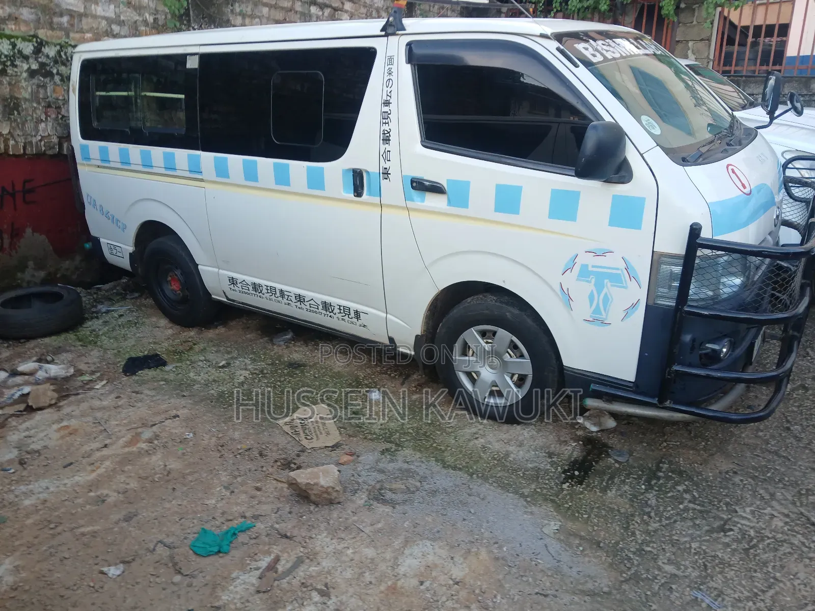 Toyota HiAce 2008 White