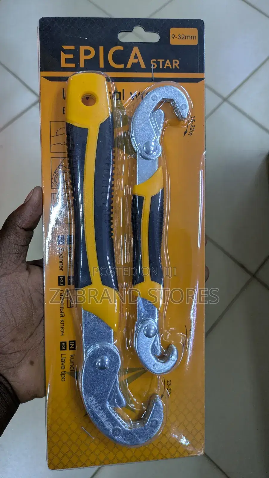 Epica Star Universal Wrench Set