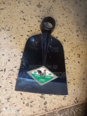 Brand Agricultural Hoe Head Used for Tilling Soil, Weeding, .