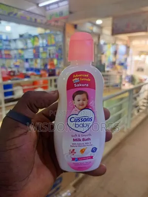 Cussons Baby Soft Smooth Milk Bath