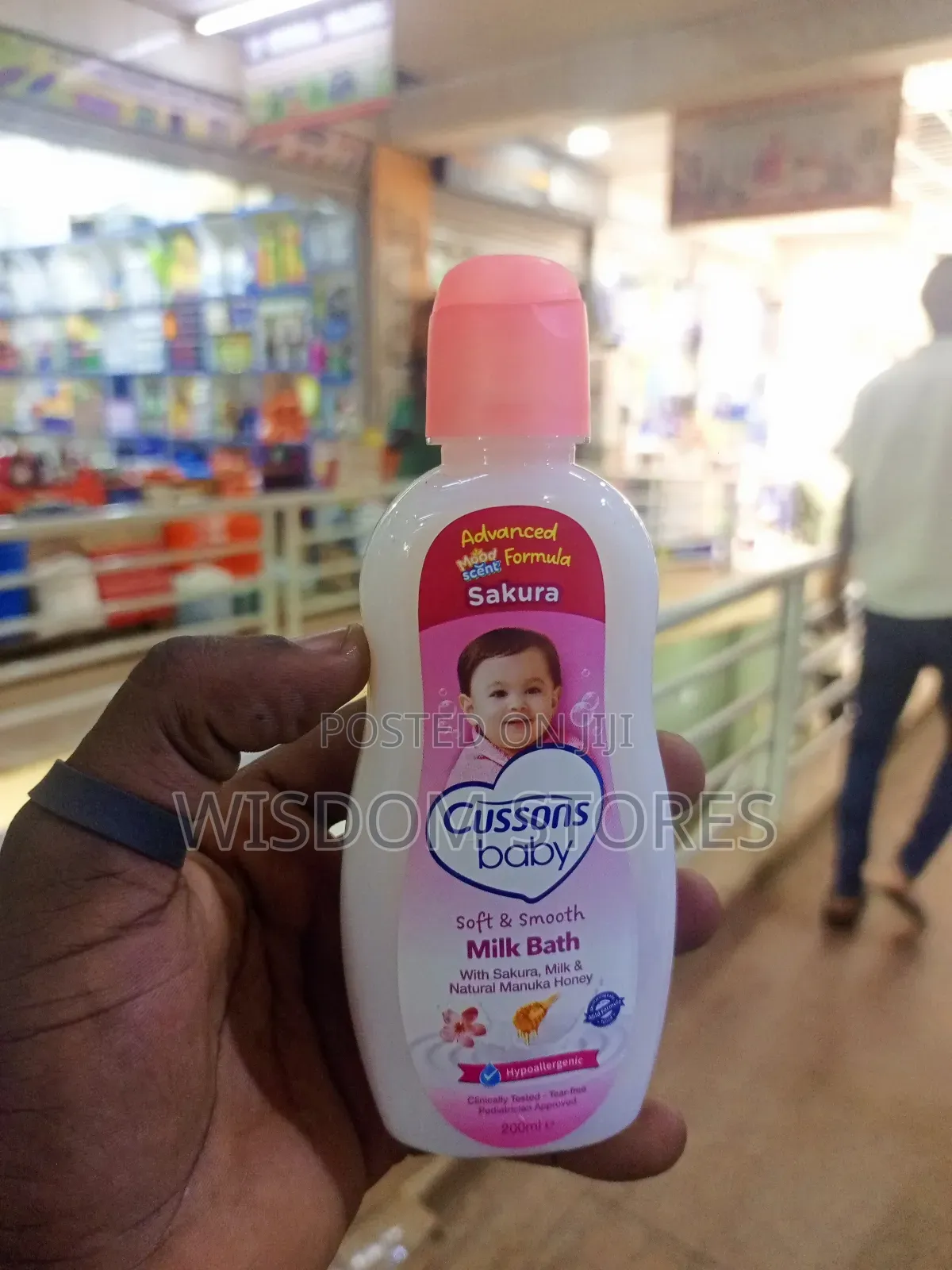 Cussons Baby Soft Smooth Milk Bath