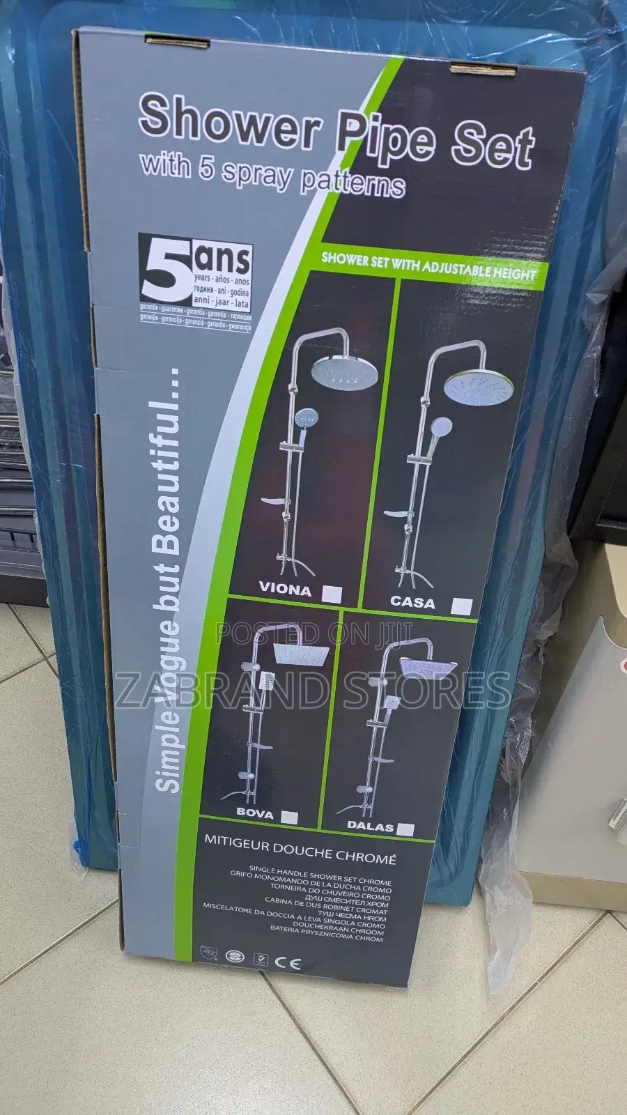 Adjustable Shower Pipe Set