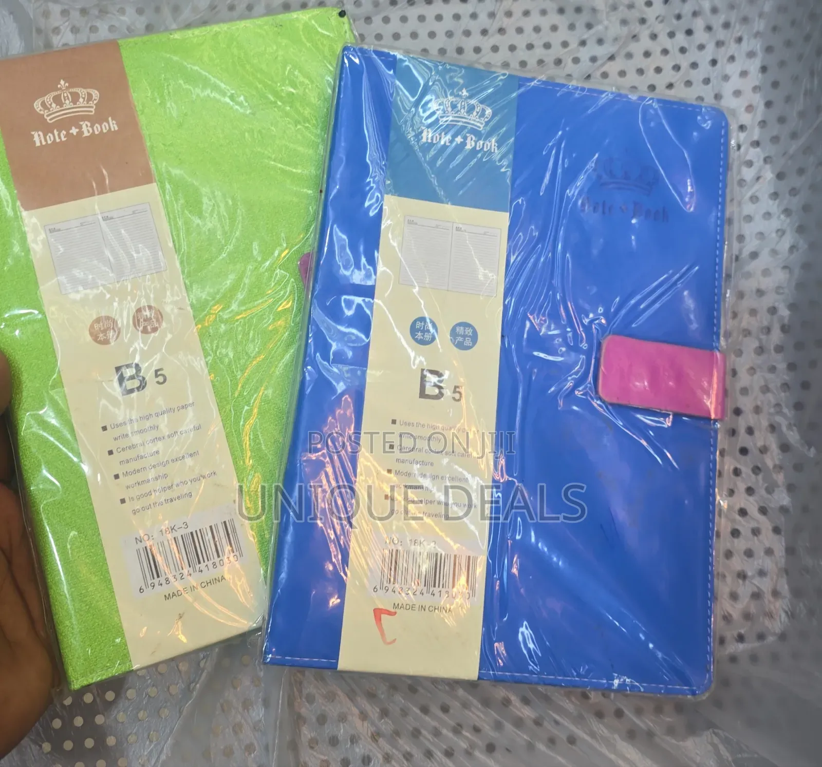 B5 Size Notebook
