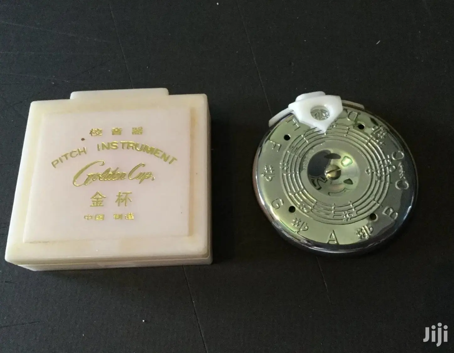 Pitch Pipe