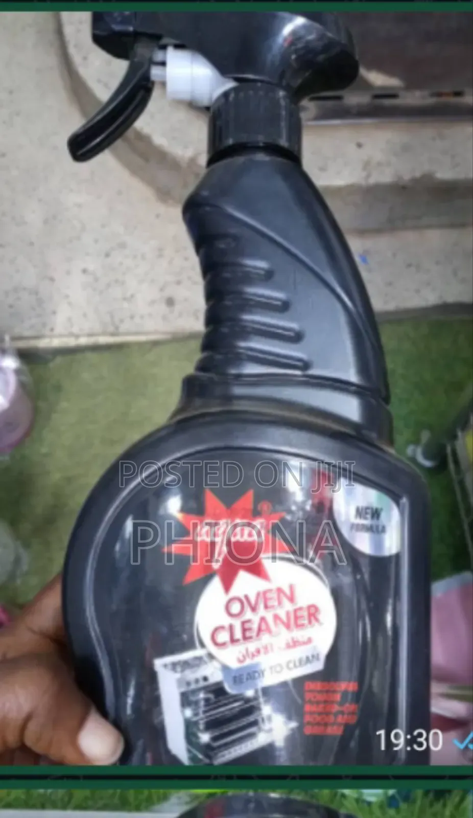 Oven Cleaner