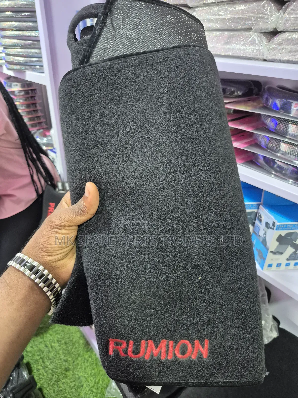 Rumion Dashboard Covers
