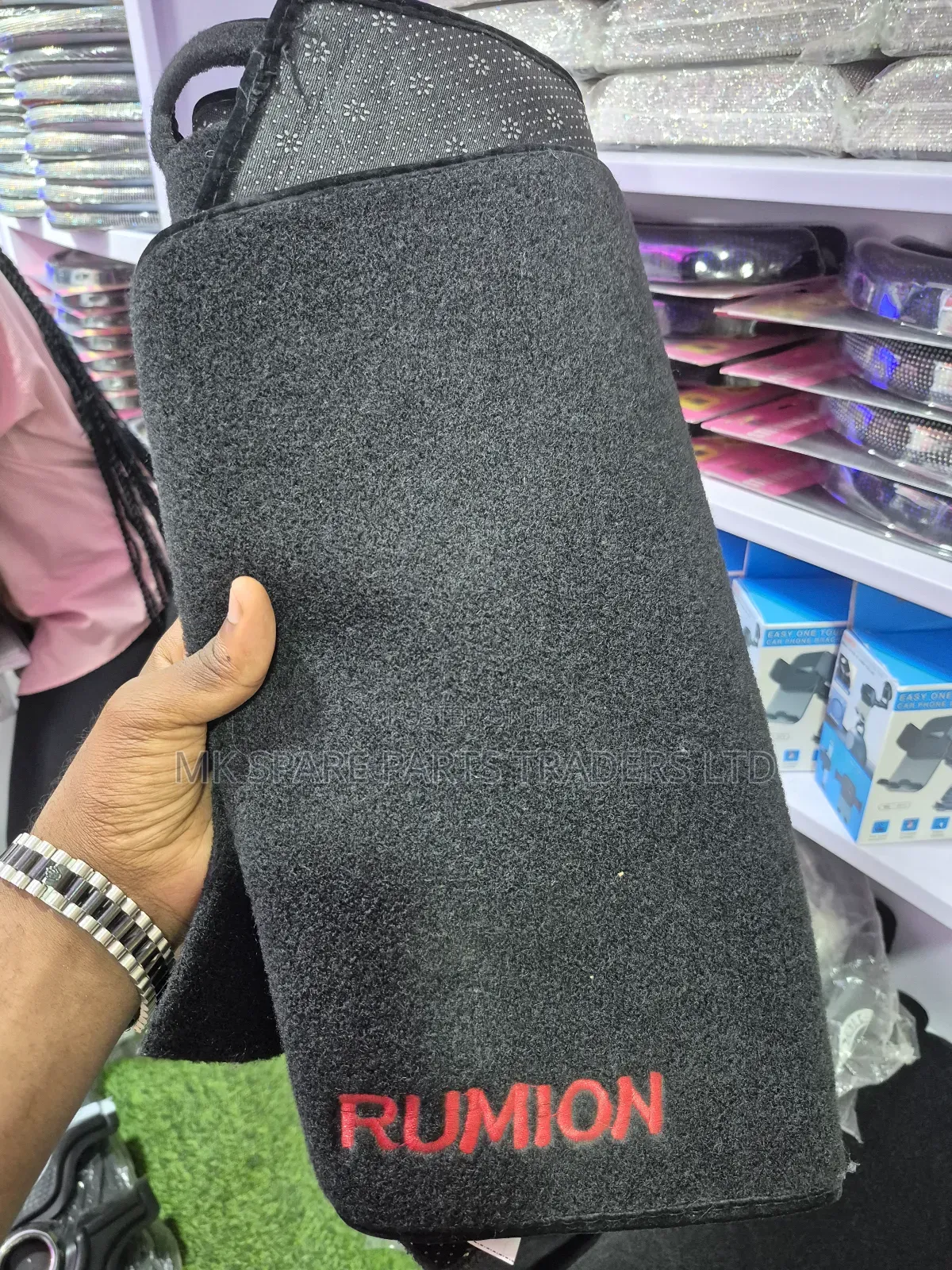 Rumion Dashboard Covers