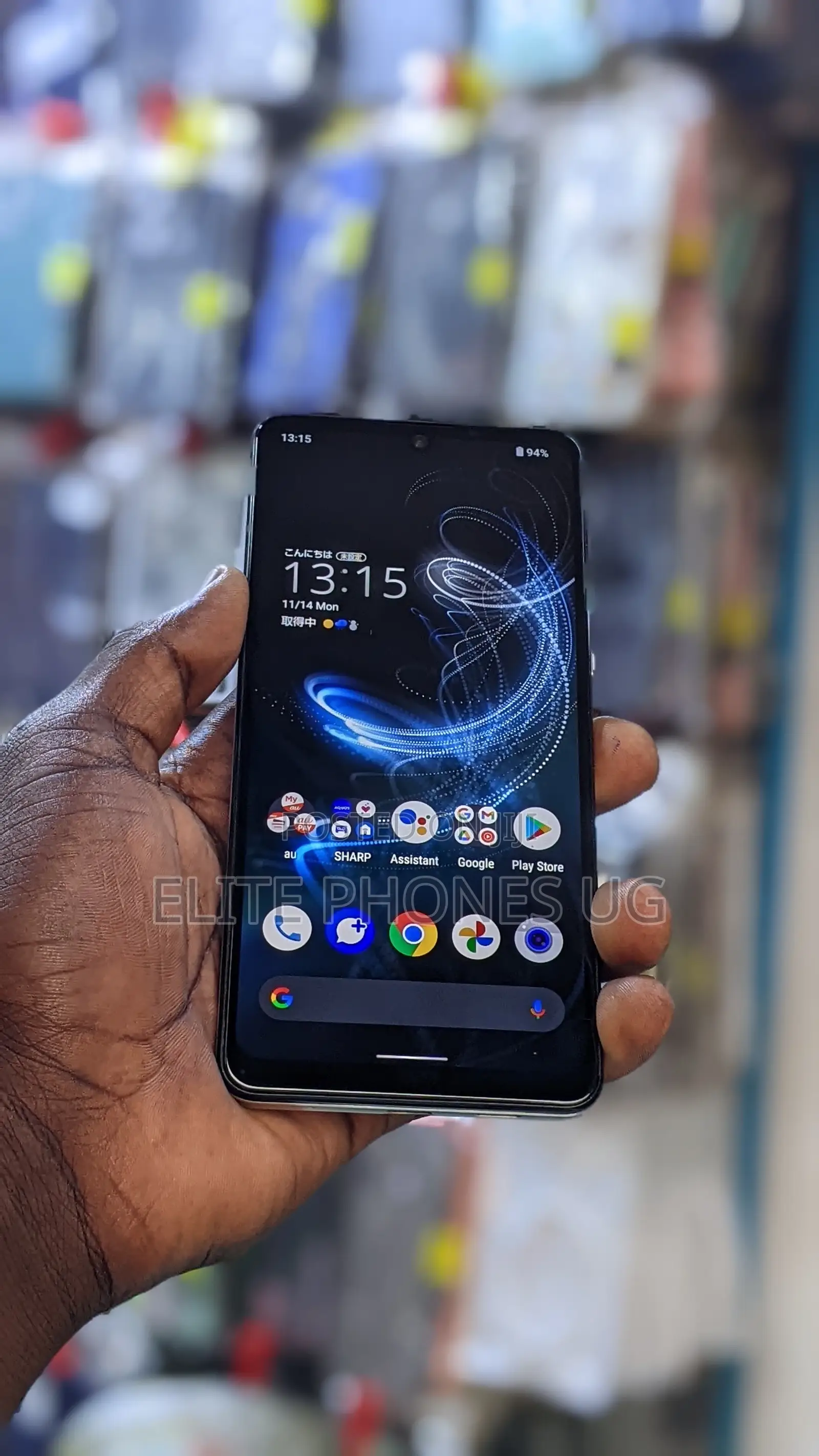 Sharp Aquos Zero 5G Basic 128 GB White
