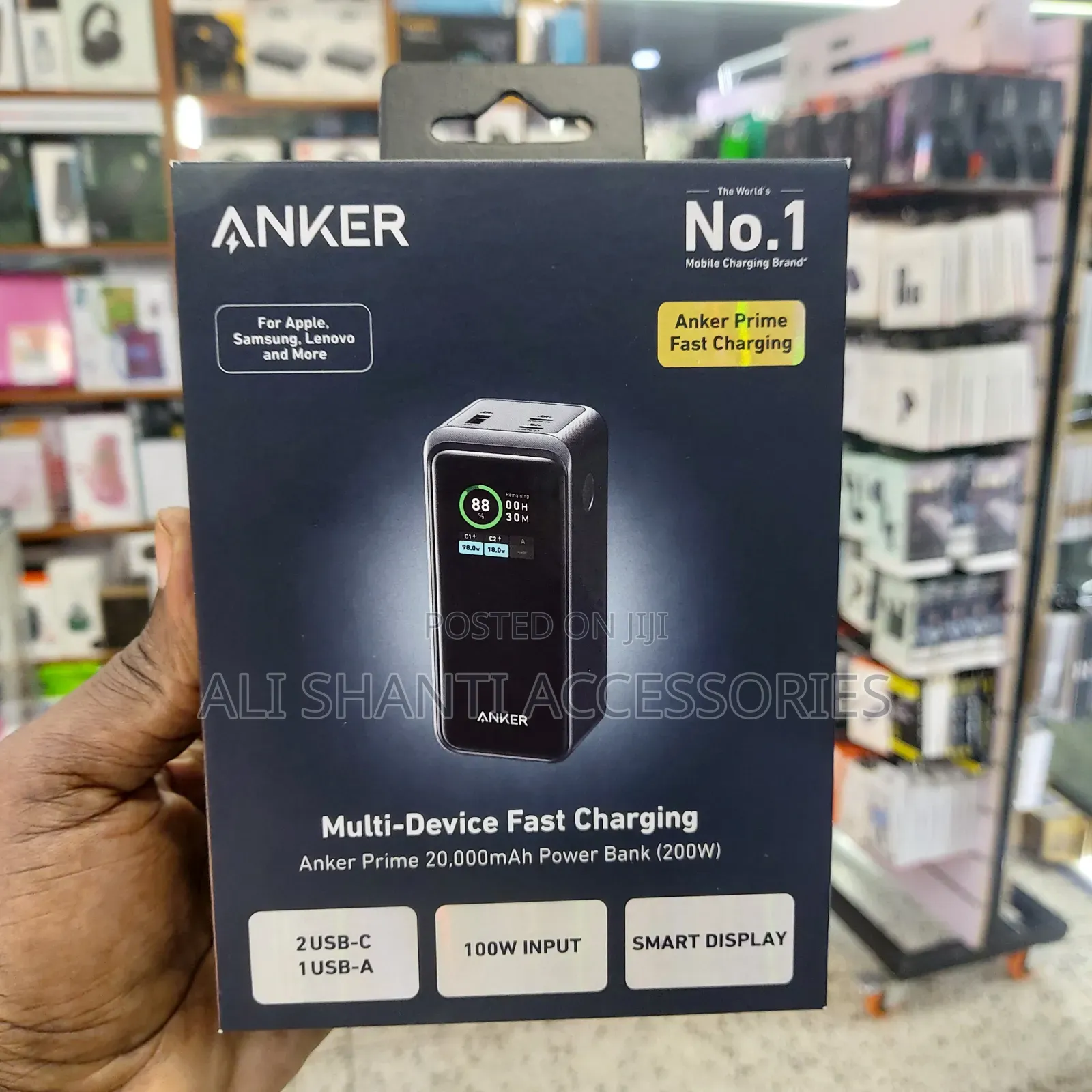 Anker Multi Device Charging Power Bank 20000mah 200w