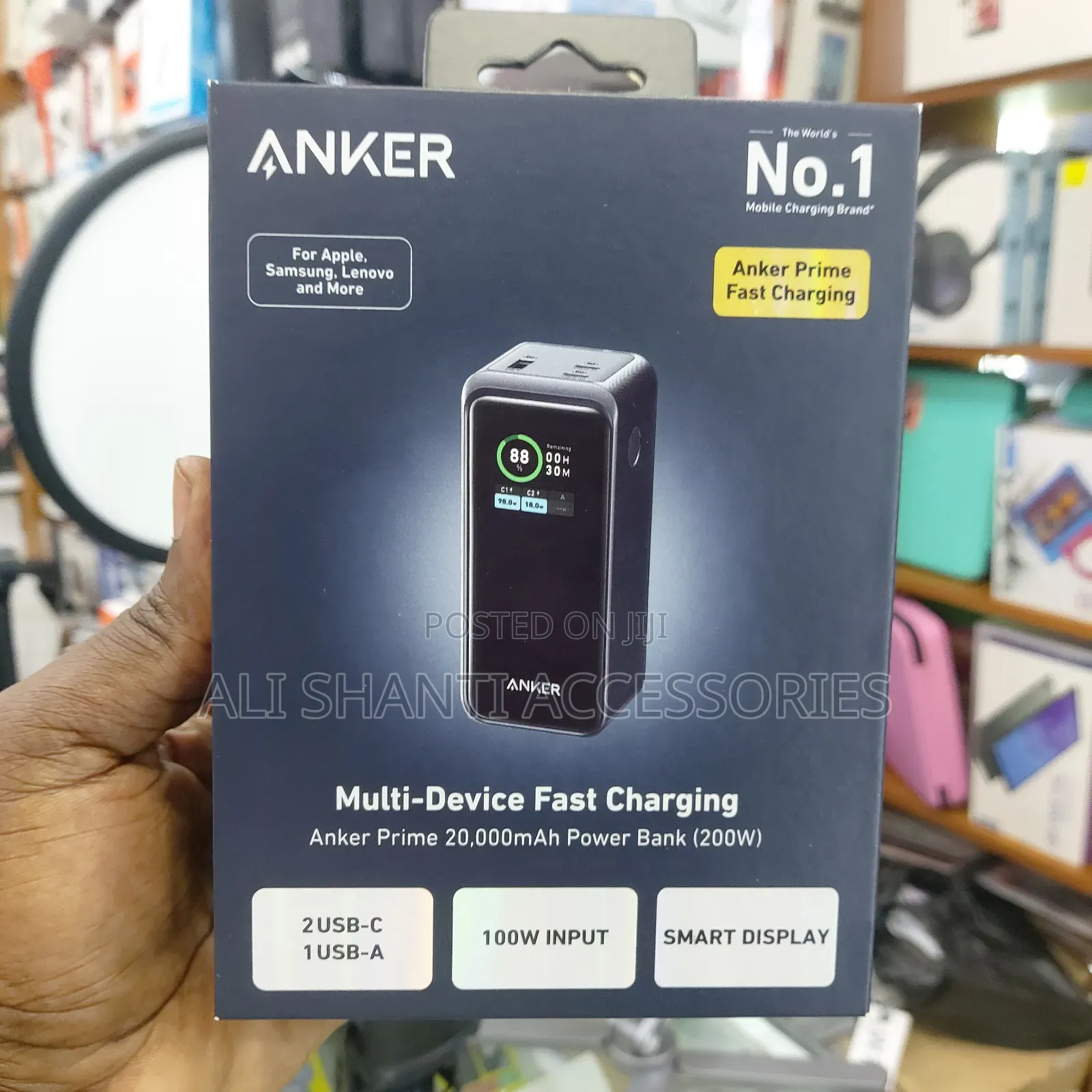Anker Multi Device Charging Power Bank 20000mah 200w