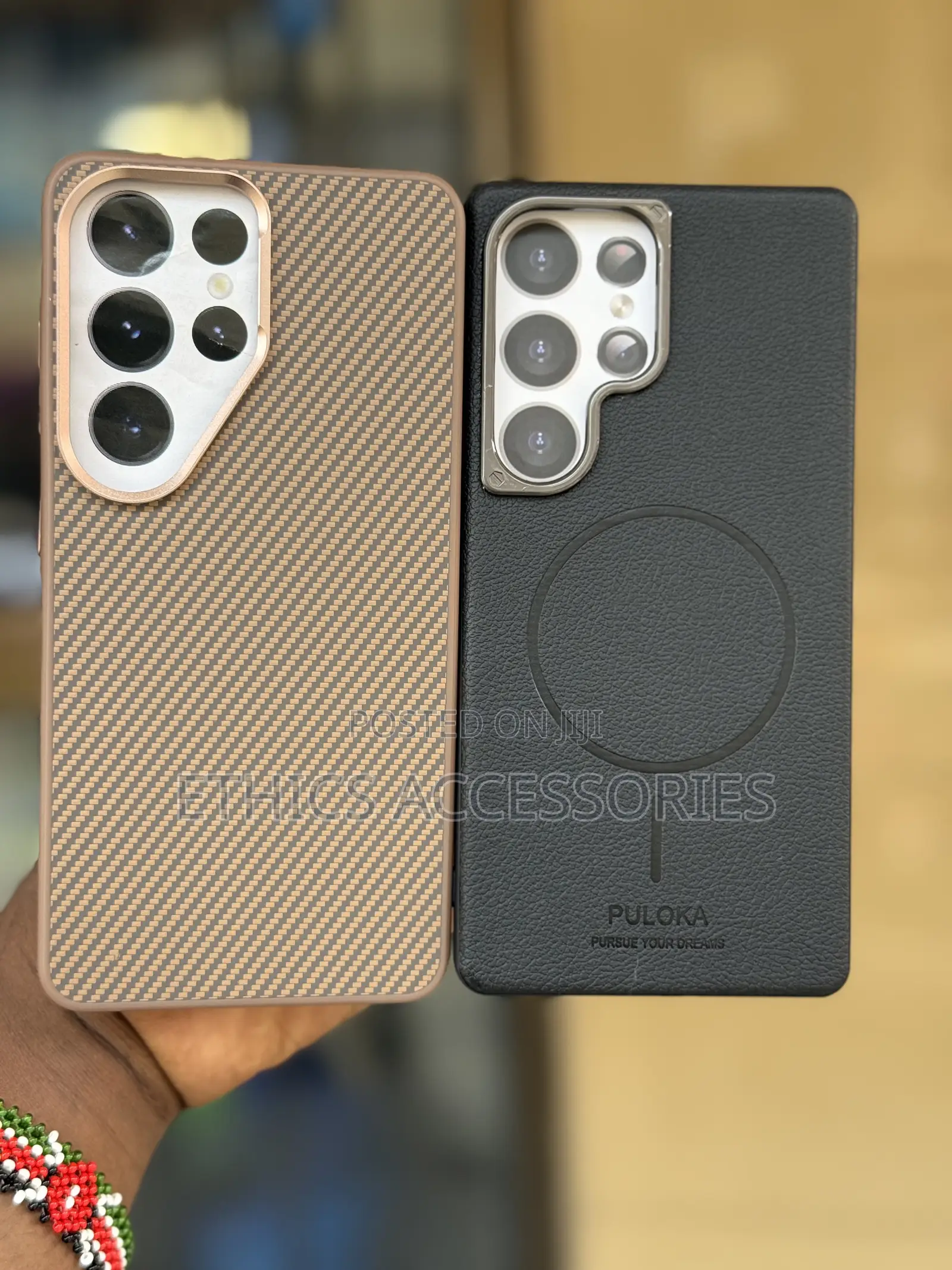 Puloka Black Leather Case