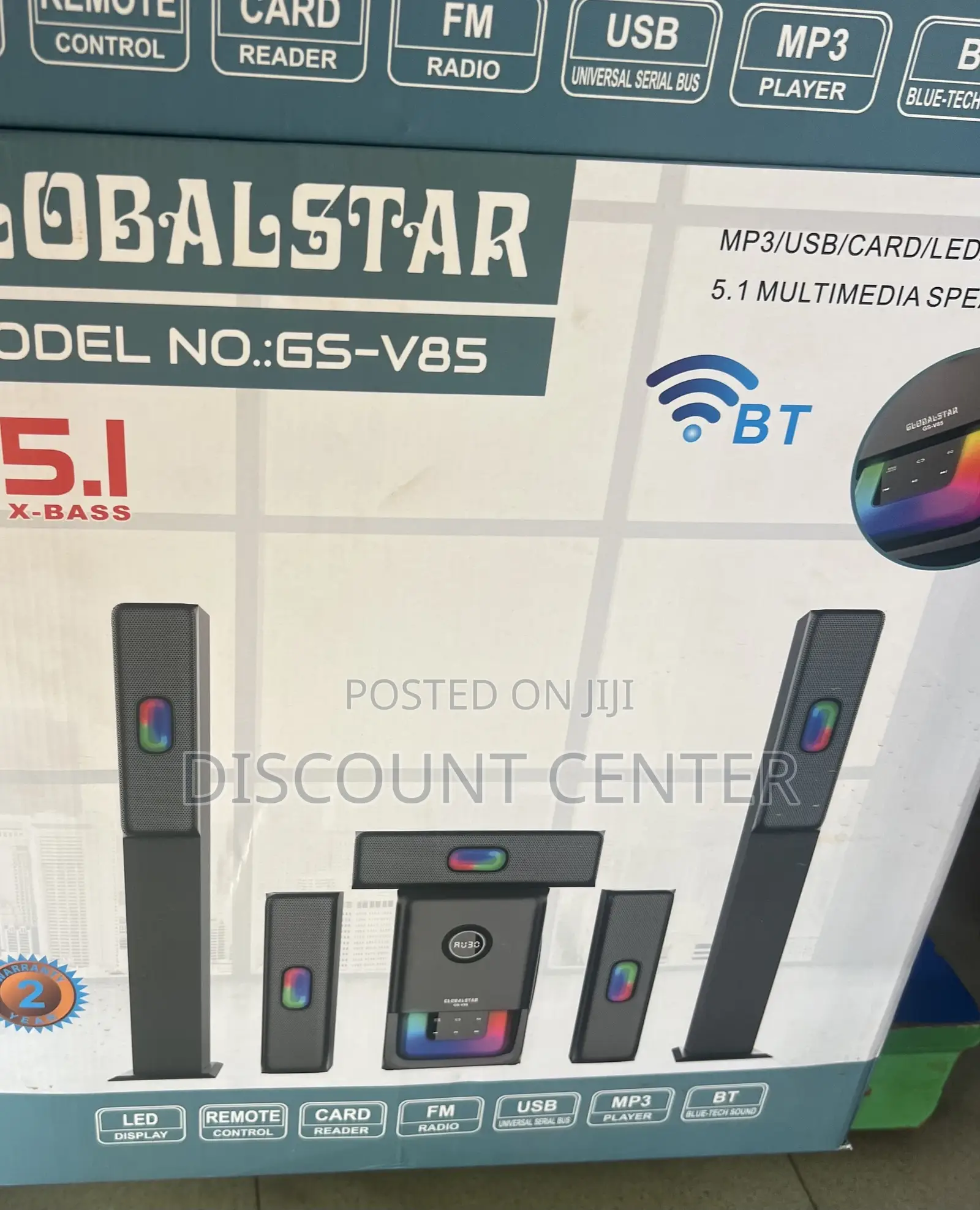 Global Star Blue Tool Speaker 5.1
