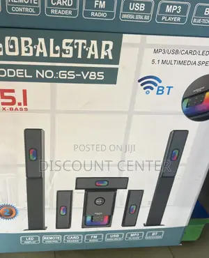 Global Star Blue Tool Speaker 5.1
