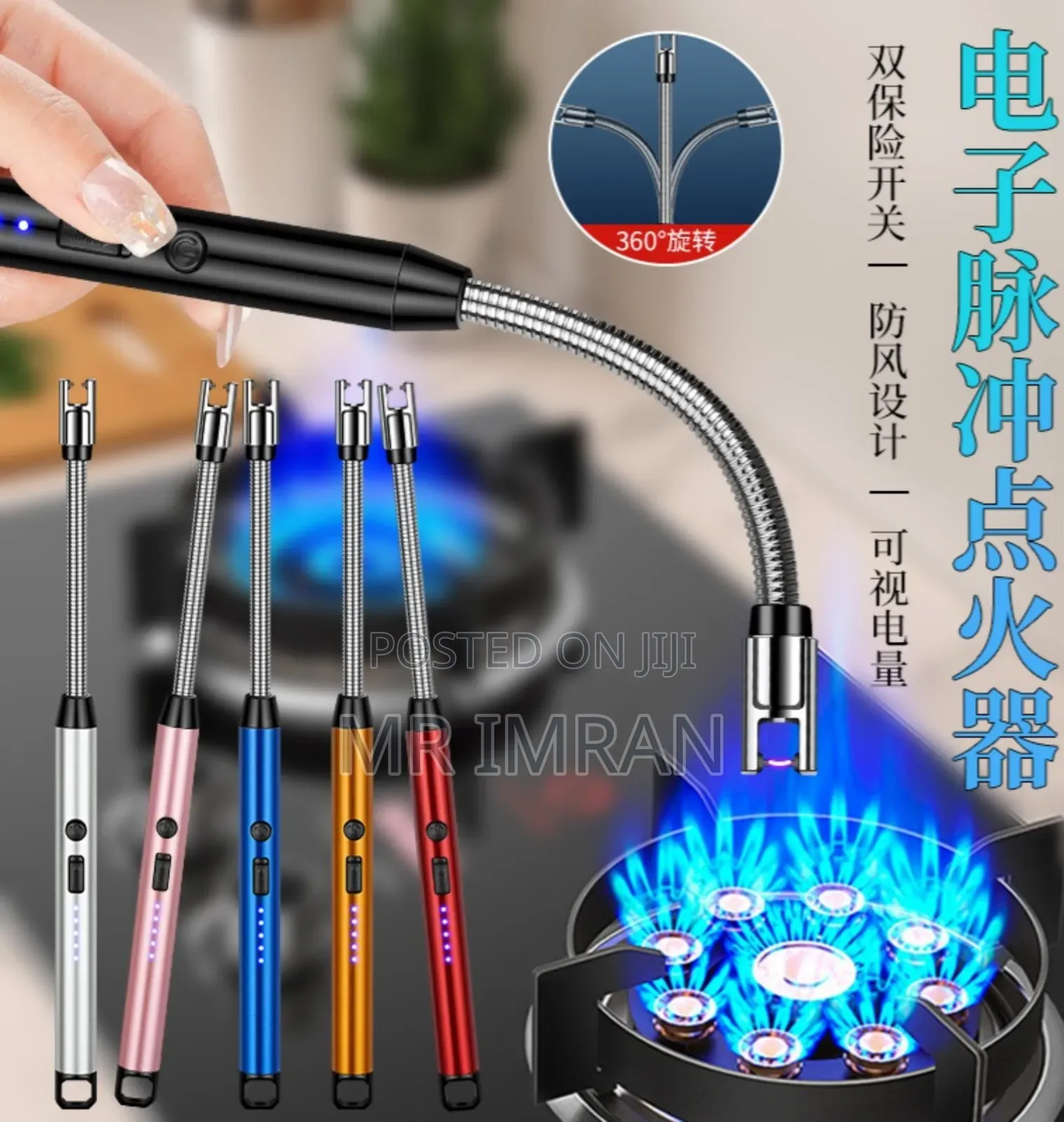 Rechargeable Usb Electric Arc Gas Lighter