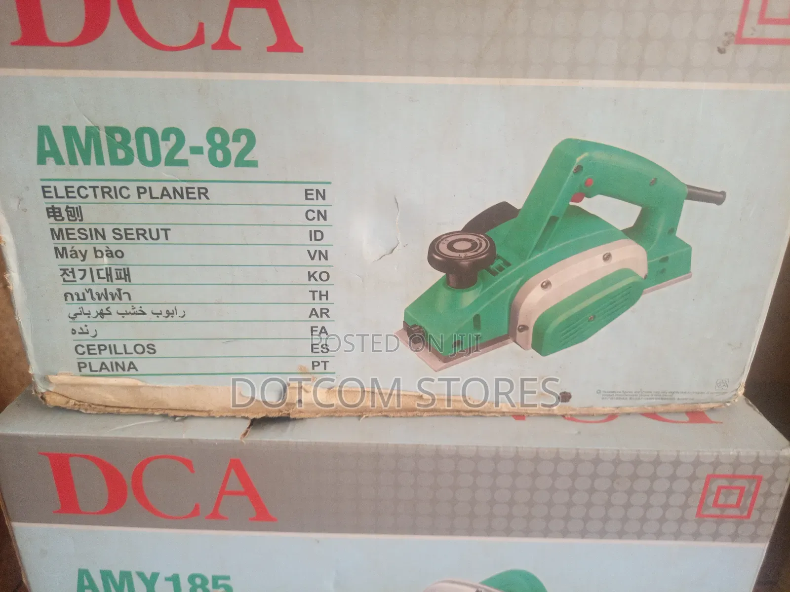 Dca Amb02-82 Electric Planer.